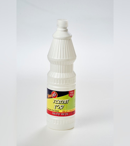 חומצת מלח קלין