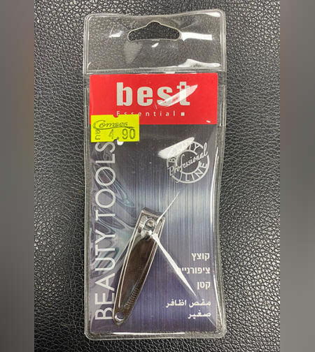 קוצץ ציפורניים קטן - BEST