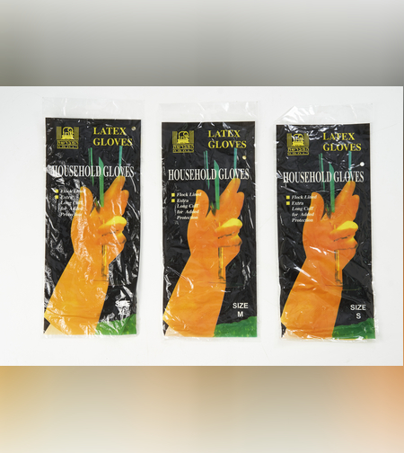 זוג כפפות רב פעמיות- המברשת רוחמה