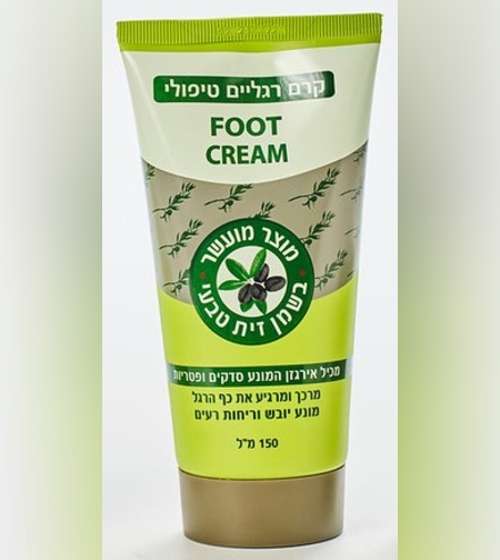 קרם רגליים טיפולי אוליב - Olive