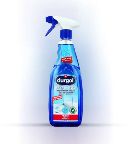 דורגול מקלחון