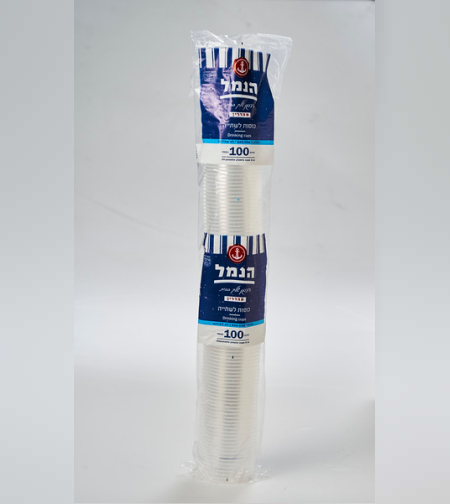 כוסות לשתייה - הנמל