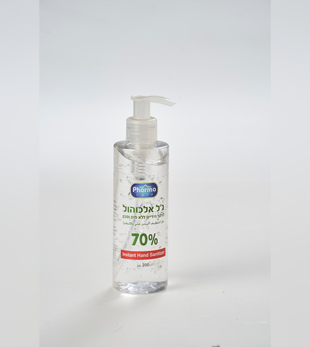 אלכוהול ג'ל לידיים 200 מ