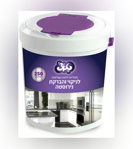 מטליות לחות ונשלפות לניקוי והברקת נירוסטה טאצ'