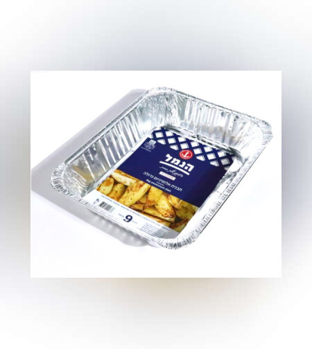 תבנית אלומיניום גדולה-מארז 9 י