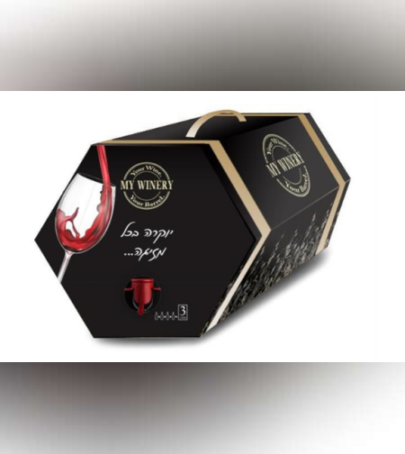 מילוי 3 ליטר יין לחבית 