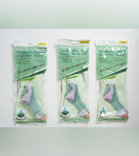 זוג כפפות רב פעמיות אלוורה