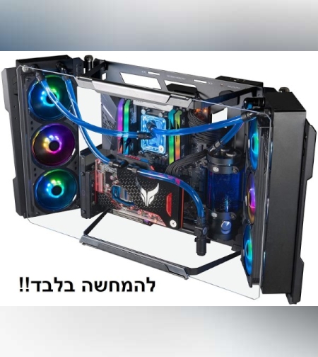 מארז Cooler Master MASTER FRAME 700 Full Tower 2XATX PSU Support