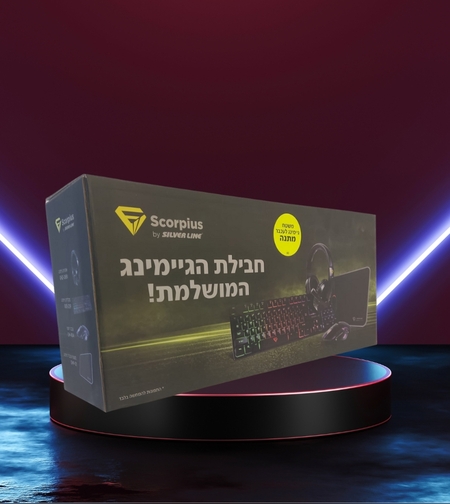 חבילת גיימינג SCORPIUS