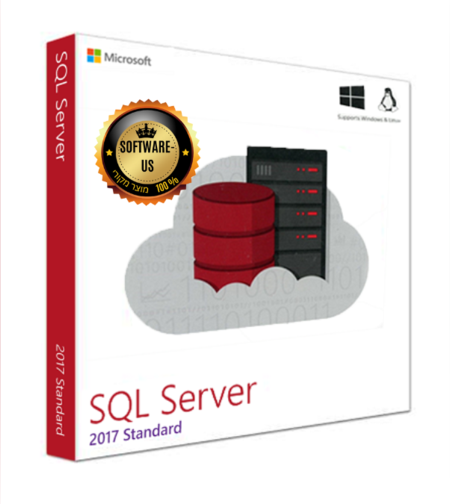 SQL server 2017 standard