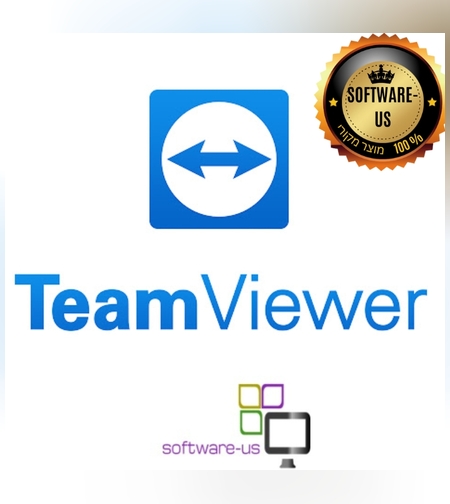 team-viewer