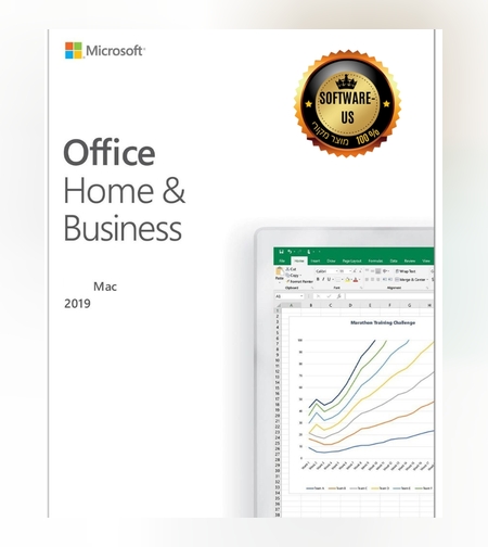 אופיס 2019 הום & ביזנס | Microsoft Office Home & Business 2019 For Mac (עותק דיגיטלי)