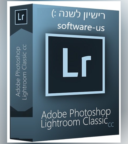 Adobe PhotoShop+Lightroom CC מנוי לשנה (עותק דיגיטלי)