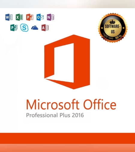 אופיס 2016 פרו פלוס | Microsoft Office Professional Plus 2016 (עותק דיגיטלי)