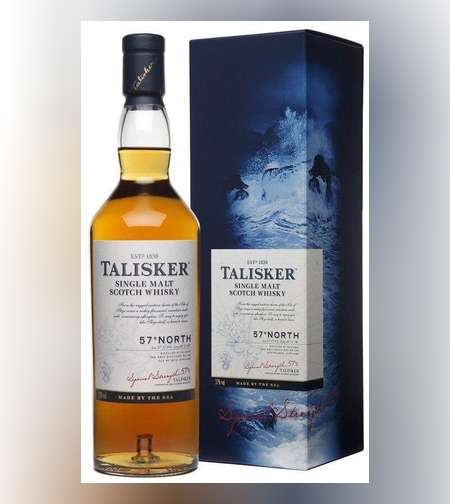 טליסקר 57 נורט - Talisker 57 north