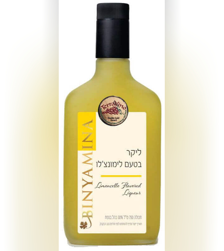 ליקר לימונצ'לו