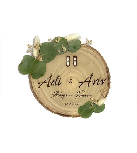 בול עץ פרימיום - עם חריטת מקום לטבעות 21 ס״מ