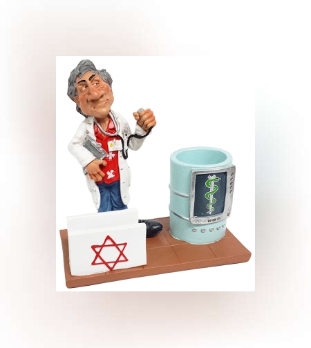מעמד פסל רופא עם כוס לעטים ומעמד כרט' ביקור