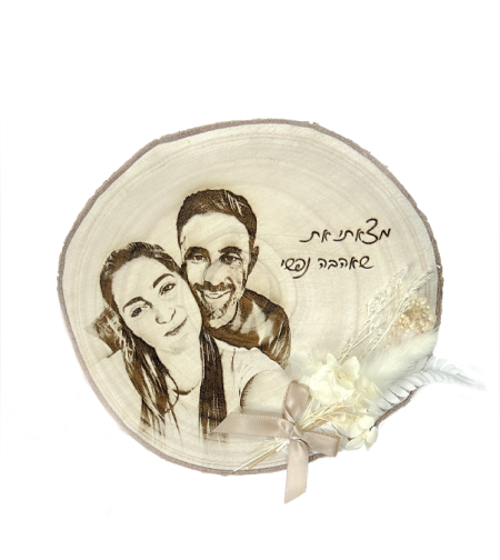 בול עץ פרימיום עם פרחים מיובשים - 17 ס״מ