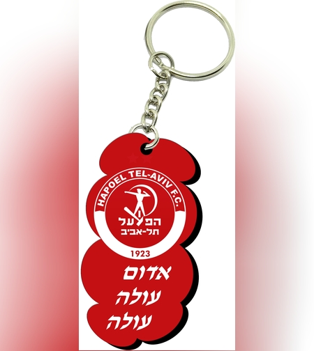 מחזיק עננים