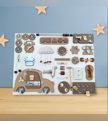 אוטו ענק חום