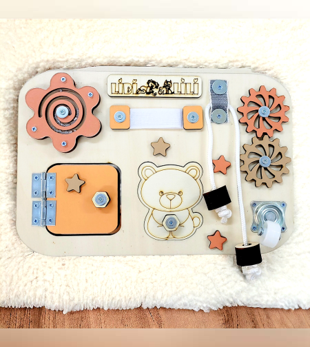 הביזי הראשון שלי