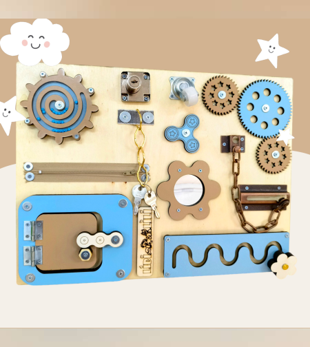 ביזי קלסי קטן תכלת-בז'