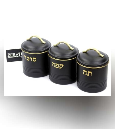 סט קפה תה סוכר-,טימבר עיצובים