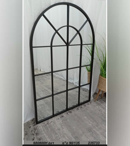 מראה קוביות 135/90