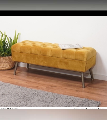 הדום במבחר צבעים