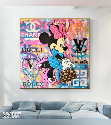 תמונת גרפיטי על קנבס מידה50/50 דגם-221337