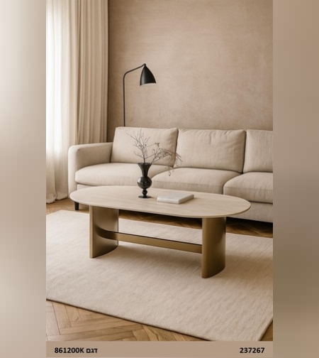 שולחן סלון אובלי מתכת+פלטה דמוי טרוונטין