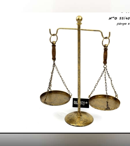 מאזניים זהב55/40