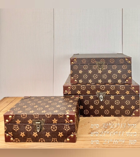 סט 3 מזוודות אחסון וארגון חום עם איורים