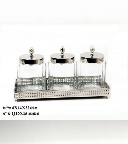 סט קפה תה סוכר