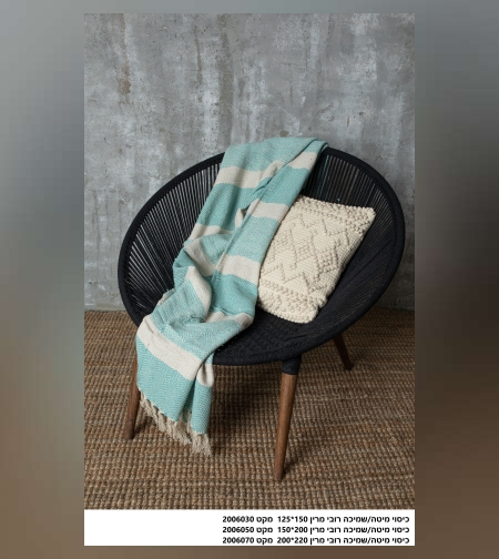 שמיכה/כיסוי מיטה