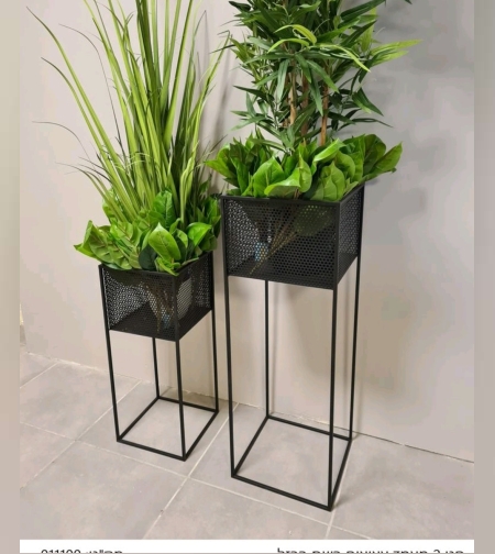 סט מעמדים עציצים