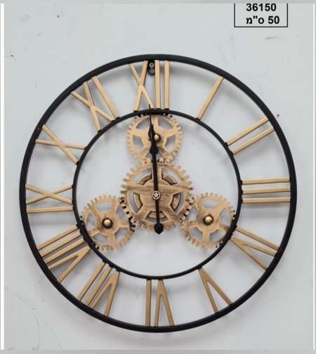 שעון קוטר 50