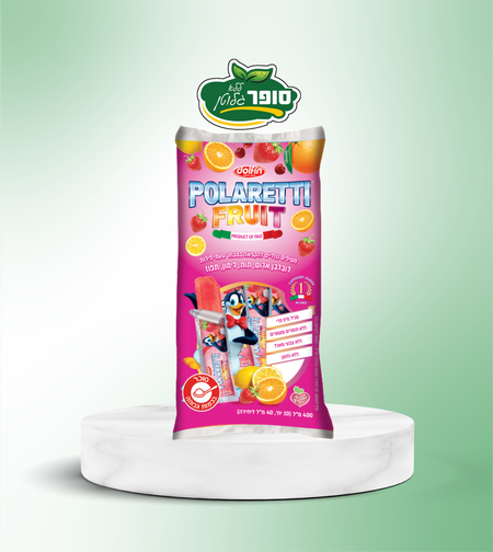 وجبات خفيفة سائلة للتجميد بنكهات فواكه خالية من الغلوتين - Polaretti fruit