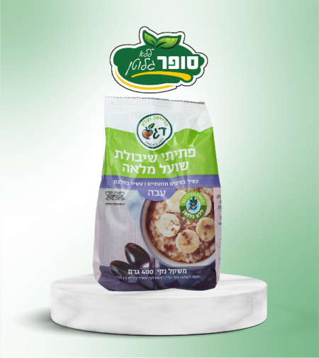 פתיתי שיבולת שועל מלאה (עבה) - דגש