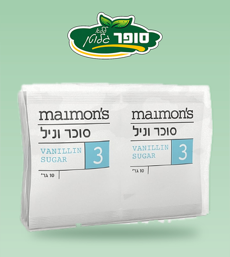סוכר וניל ללא גלוטן