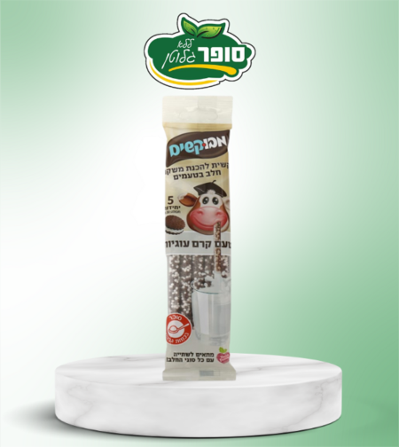 קשיות להכנת משקה חלב בטעם קרם עוגיות