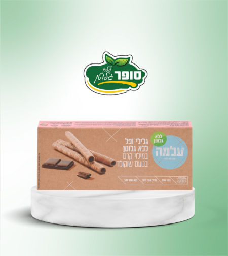 גלילי ופל במילוי קרם בטעם שוקולד