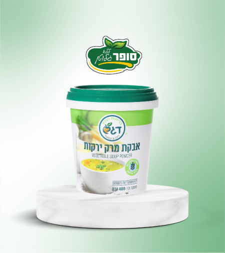 אבקת מרק ירקות - דגש