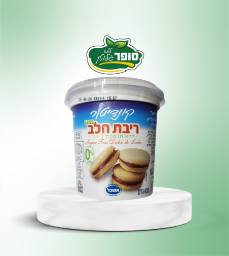 ריבת חלב ללא גלוטן וללא תוספת סוכר - קונדיטור