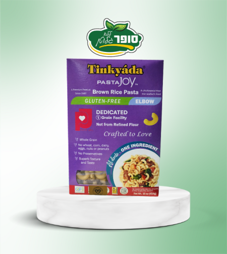 פסטה אלבו אורז חום - טינקיאדה