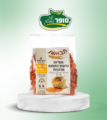 אטריות עדשים כתומות אורגניות - תבואות