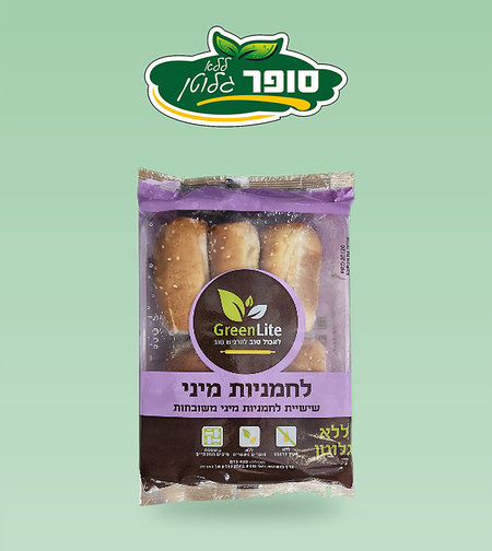 שישיית לחמניות מיני ללא גלוטן
