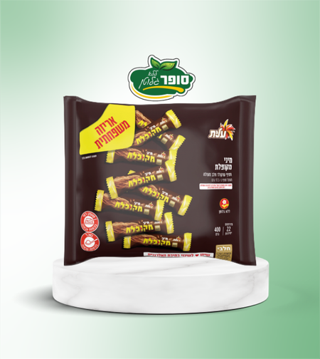 מיני מקובלת ללא גלוטן - עלית