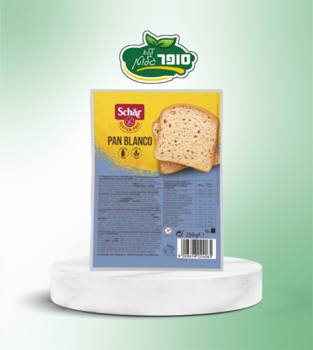 לחם פרוס טרי (פאן בלנקו) שר